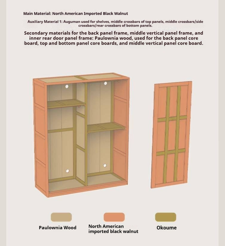 Black Walnut Solid Wood Sliding Door Wardrobe