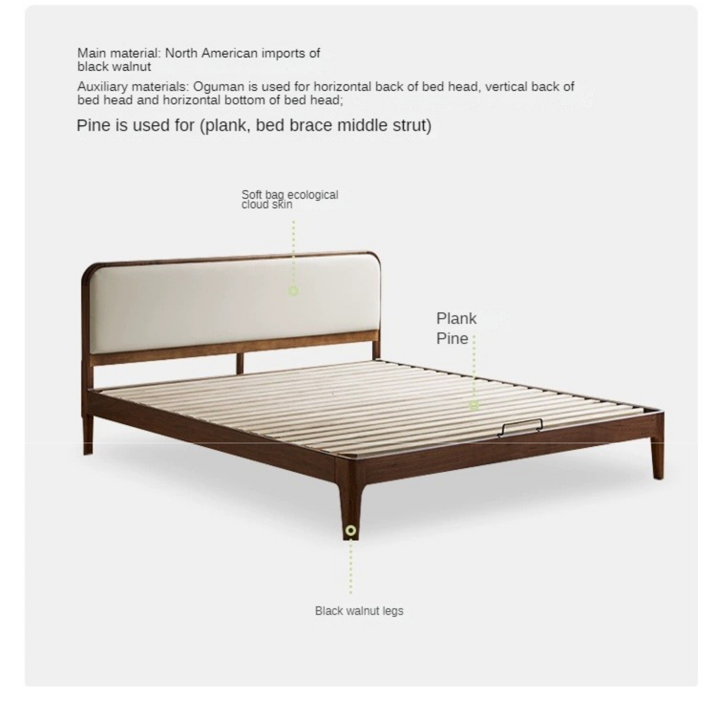 Black Walnut Solid Wood Simple Soft Bed